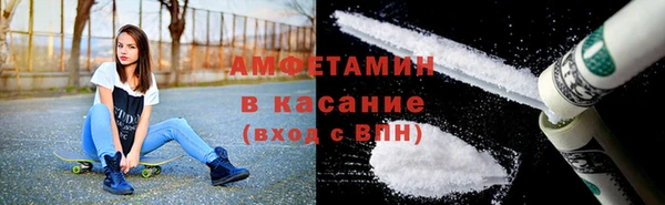 MESCALINE Заволжье