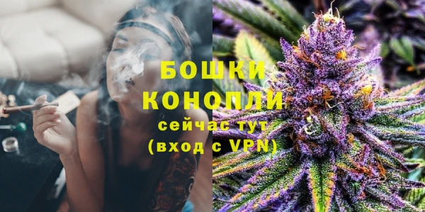 синтетический гашиш Заволжск