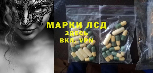 2c-b Елабуга