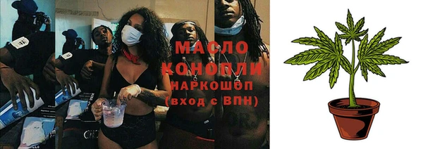 MESCALINE Заволжье