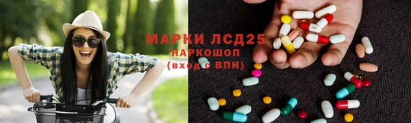 гашиш Зеленодольск
