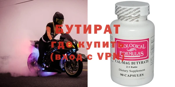 кокаин колумбия Заводоуковск