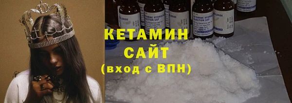 кокаин колумбия Заводоуковск