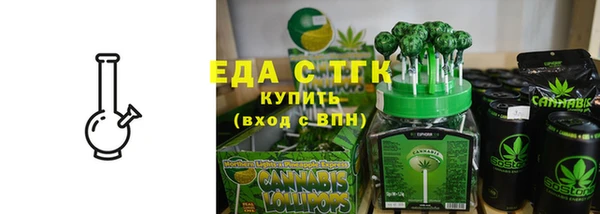 кокаин колумбия Заводоуковск