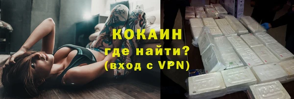 MESCALINE Заволжье