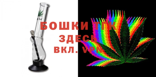 кристаллы Зерноград