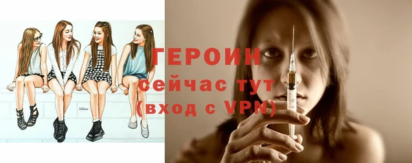 кокаин колумбия Заводоуковск