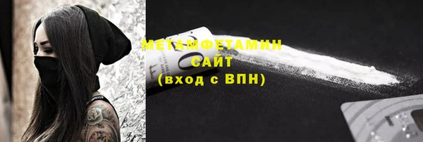 MESCALINE Заволжье