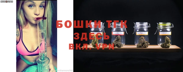 PSILOCYBIN Зеленокумск