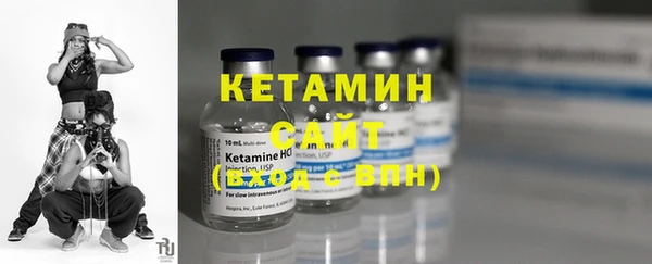 кокаин колумбия Заводоуковск