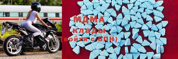 бутик Елизово