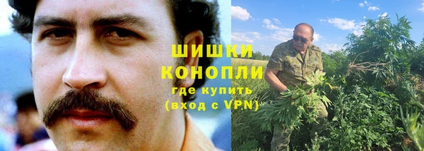 гашиш Зеленодольск