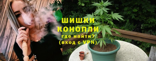 MESCALINE Заволжье