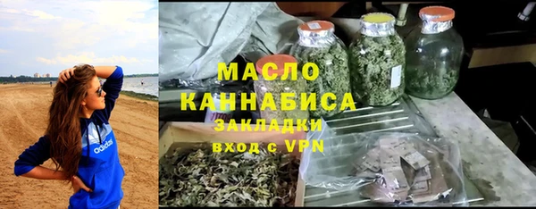 кокаин колумбия Заводоуковск