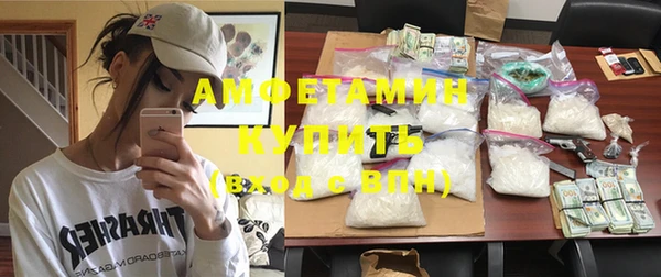 кокаин колумбия Заводоуковск