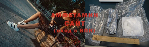 MESCALINE Заволжье