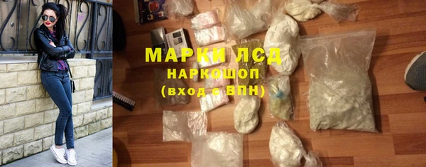 a pvp Снежинск
