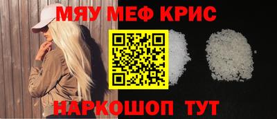 дурь Камышлов