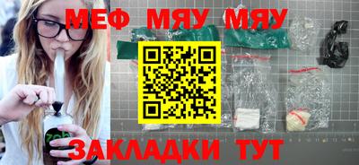 дурь Камышлов