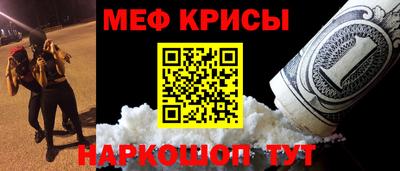 дурь Камышлов