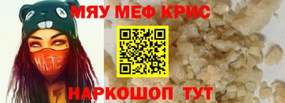 дурь Камышлов
