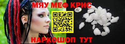 скорость Канаш