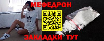 спиды Кандалакша