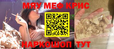 скорость Канаш