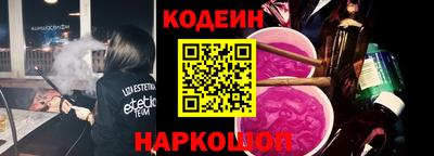 скорость Канаш