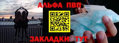 дурь Камышлов