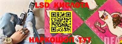 скорость Канаш