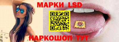 спиды Кандалакша