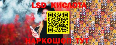 дурь Камышлов