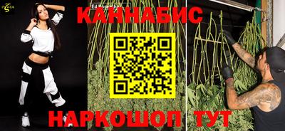 скорость Канаш