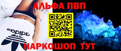 дурь Камышлов