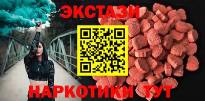 дурь Камышлов