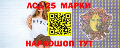 скорость Канаш