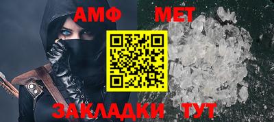 дурь Камышлов