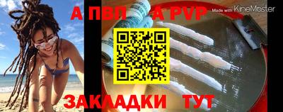 дурь Камышлов