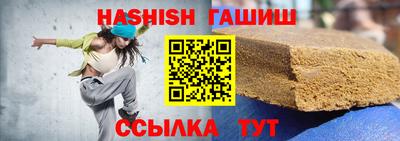 спиды Кандалакша
