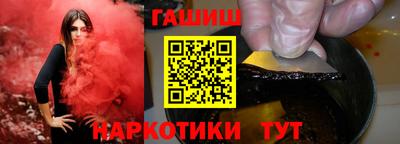 скорость Канаш