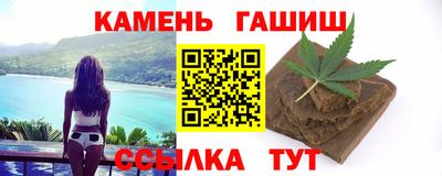 скорость Канаш