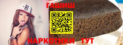 спиды Кандалакша