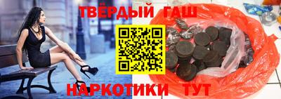 дурь Камышлов