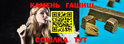 скорость Канаш