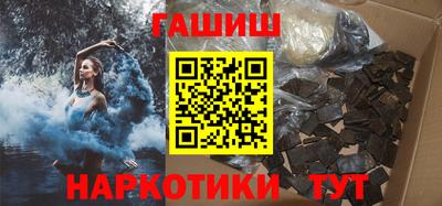 спиды Кандалакша
