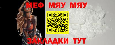 дурь Камышлов