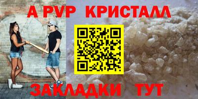 скорость Канаш