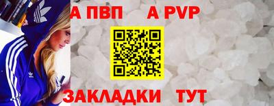 скорость Канаш