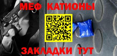 спиды Кандалакша